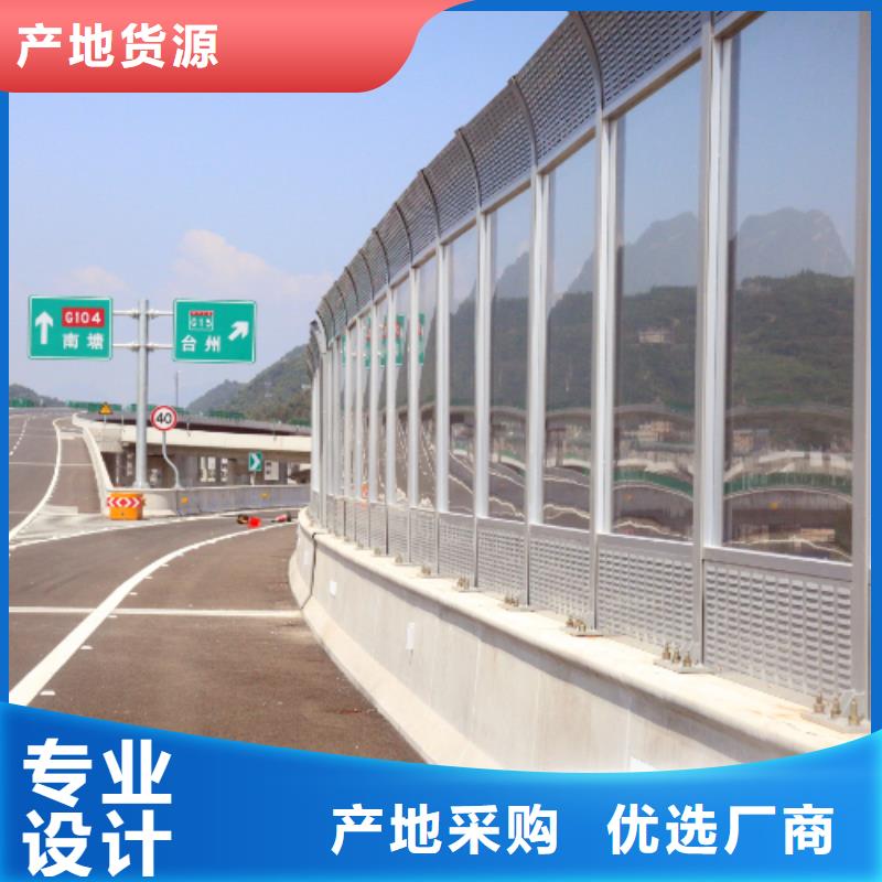 经验丰富的东营至青州改扩建工程非金属声屏障销售厂家