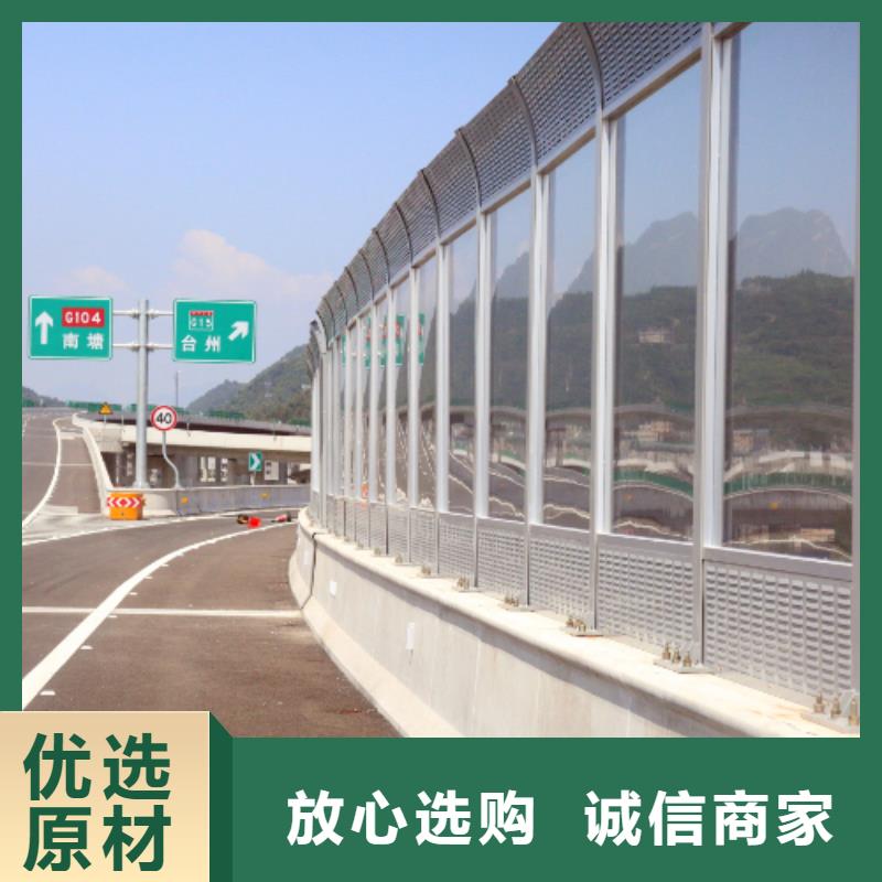 全封闭声屏障-诚信立足