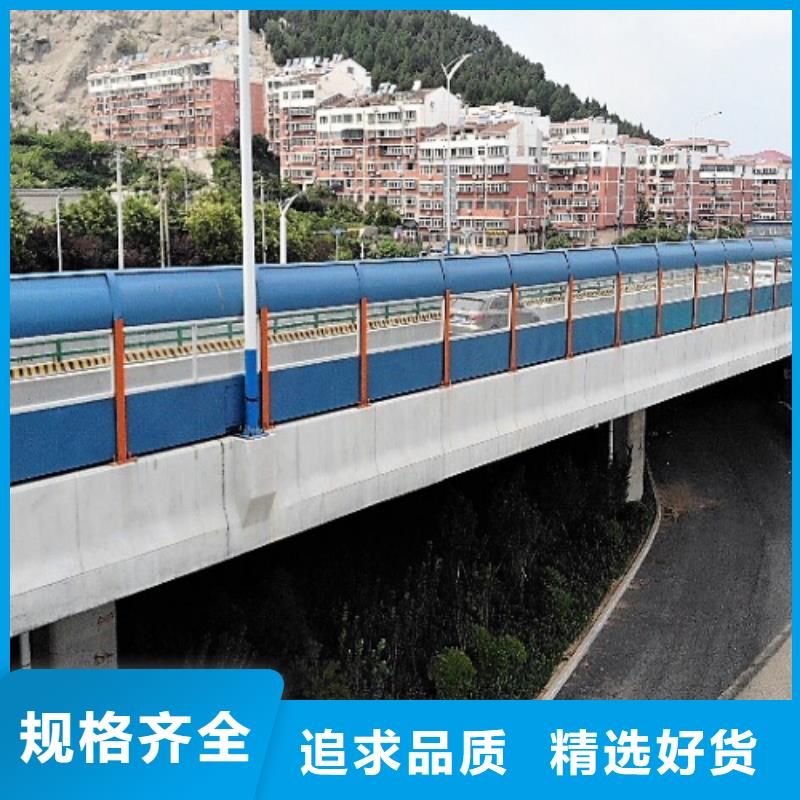 G0711乌鲁木齐至财犁段高速公路建设项目声屏障生产厂家电话量大从优