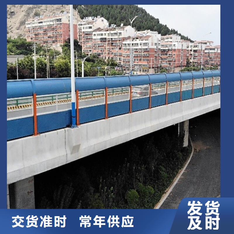 透明声屏障免费寄样