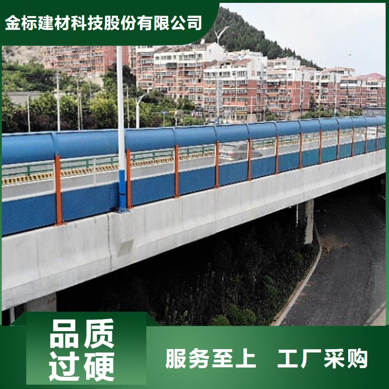 直立声屏障厂家供应商
