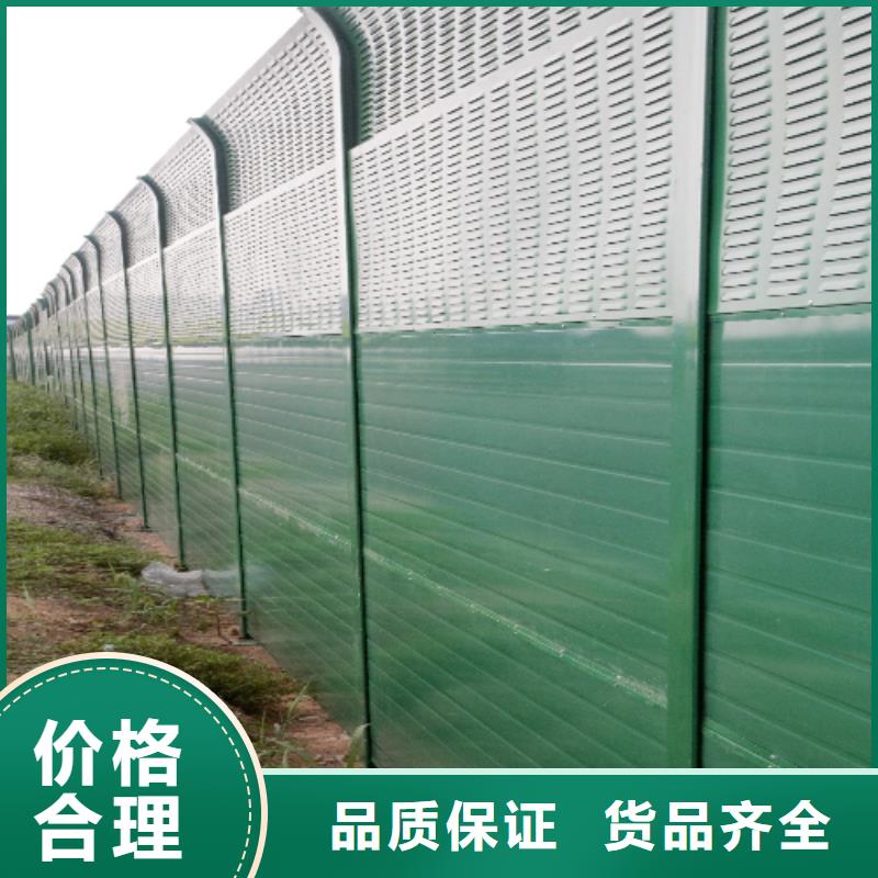 水泥声屏障-欢迎您