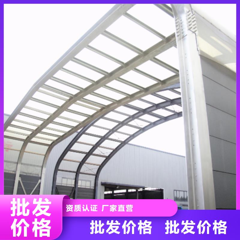 供应公路全封闭声屏障_厂家/供应