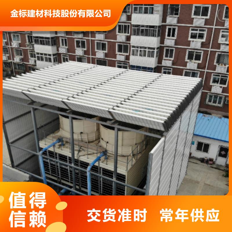 常年供应公路声屏障厂家-放心