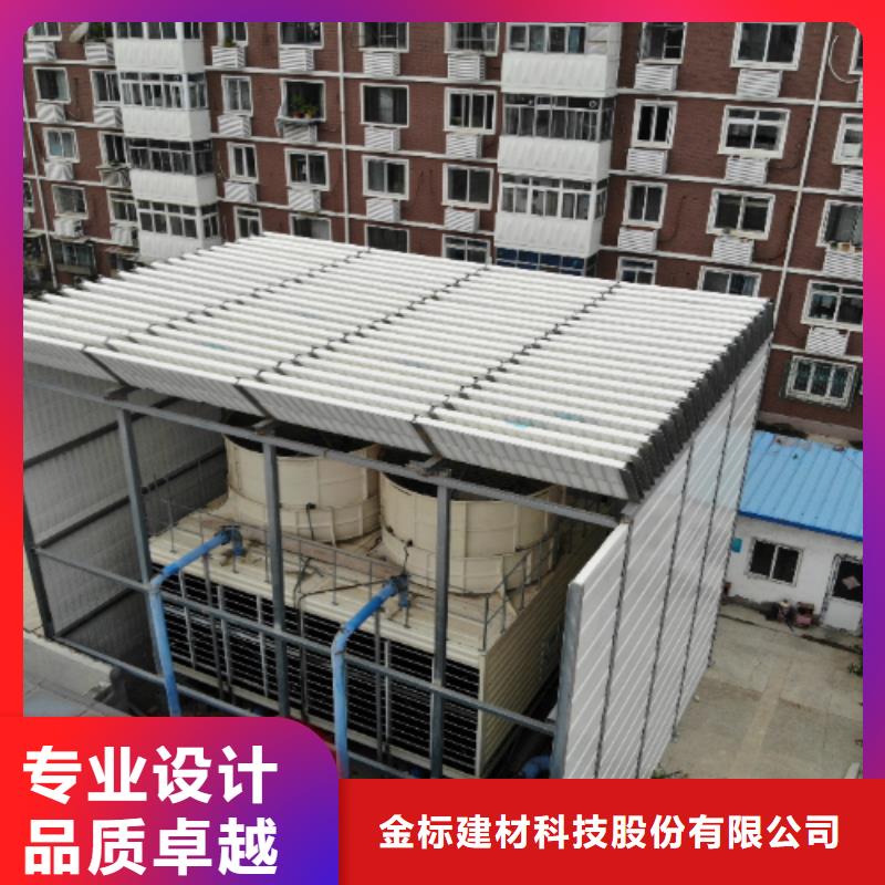 机组声屏障厂家合格才出厂