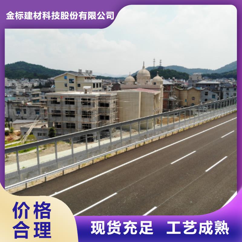 性价比高的声屏障工厂厂家