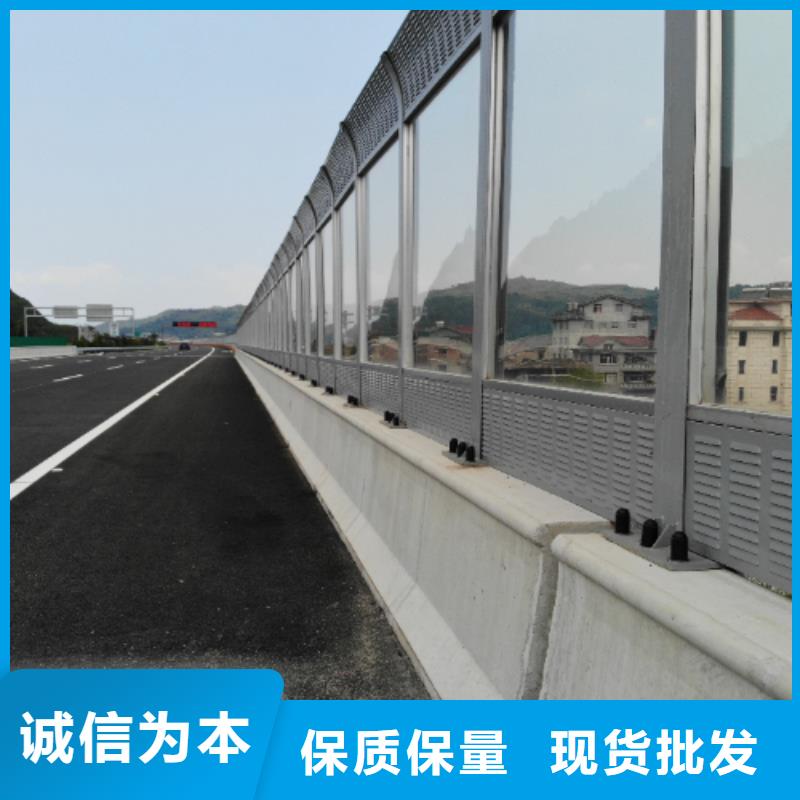 政高架声屏障_市政高架声屏障现货直发