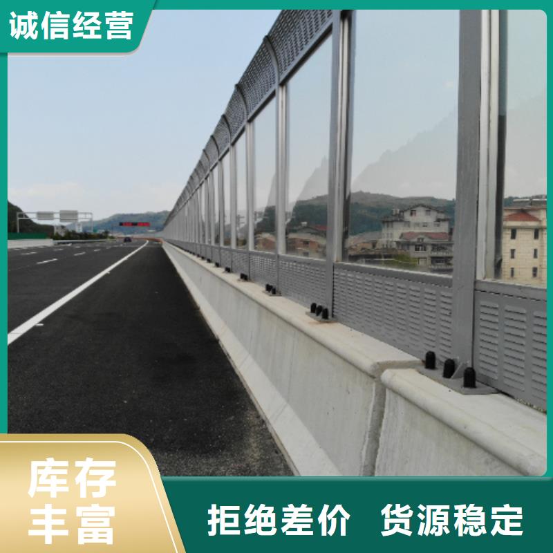 水泥声屏障-欢迎您