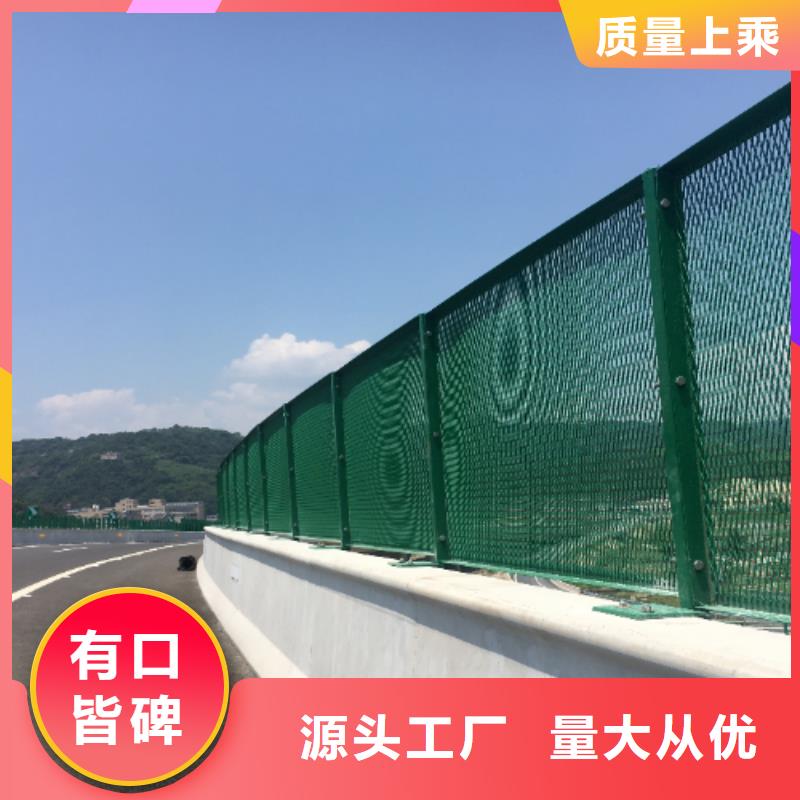 路基声屏障品种多样