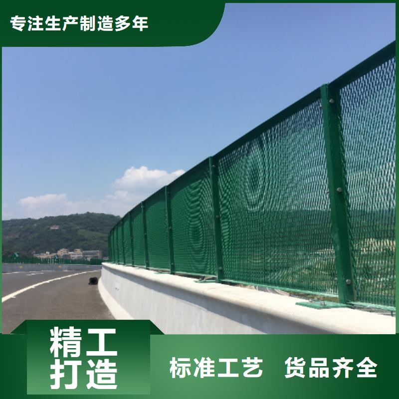吸音板选材用心