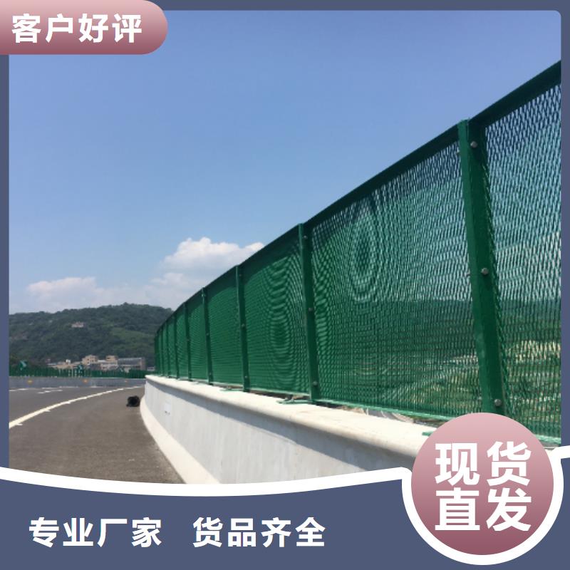 铁路声屏障、铁路声屏障技术参数