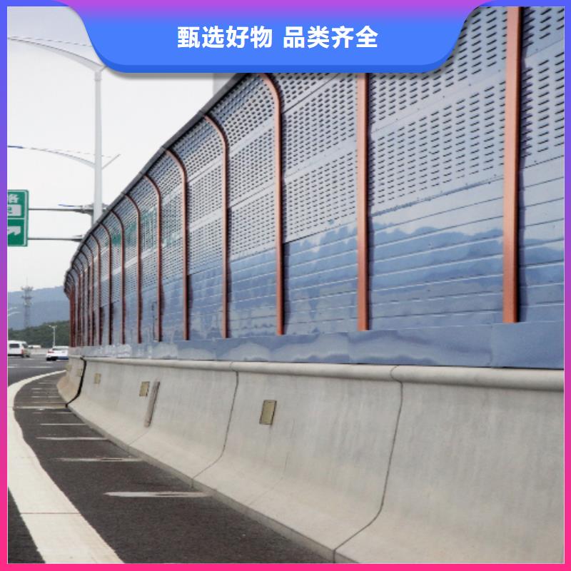 公路声屏障找金标川哥-公路声屏障找金标川哥货比三家