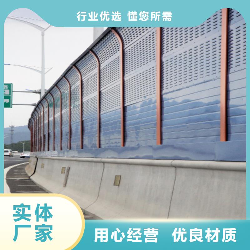 厂区声屏障解决方案