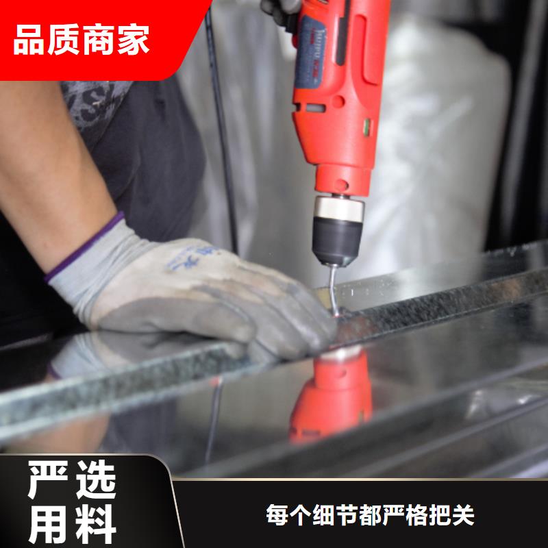 吸音板选材用心