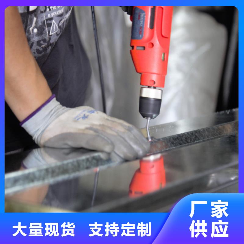 发货及时的附近路基声屏障代加工公司
