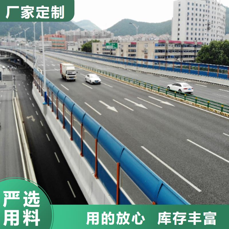 性价比高的声屏障工厂厂家