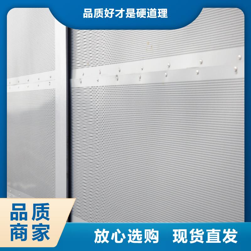 供应公路全封闭声屏障_厂家/供应
