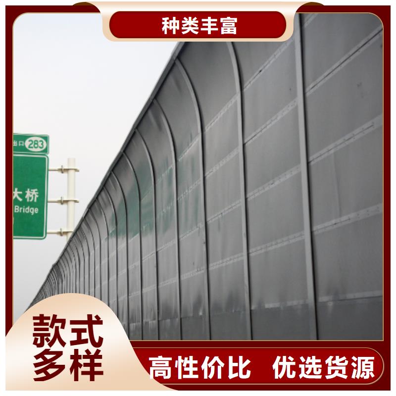 透明声屏障规格全可满足不同需求