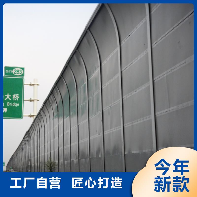 机组声屏障厂家合格才出厂