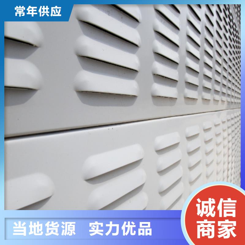 G0711乌鲁木齐至财犁段高速公路建设项目声屏障工厂电话规格全可满足不同需求