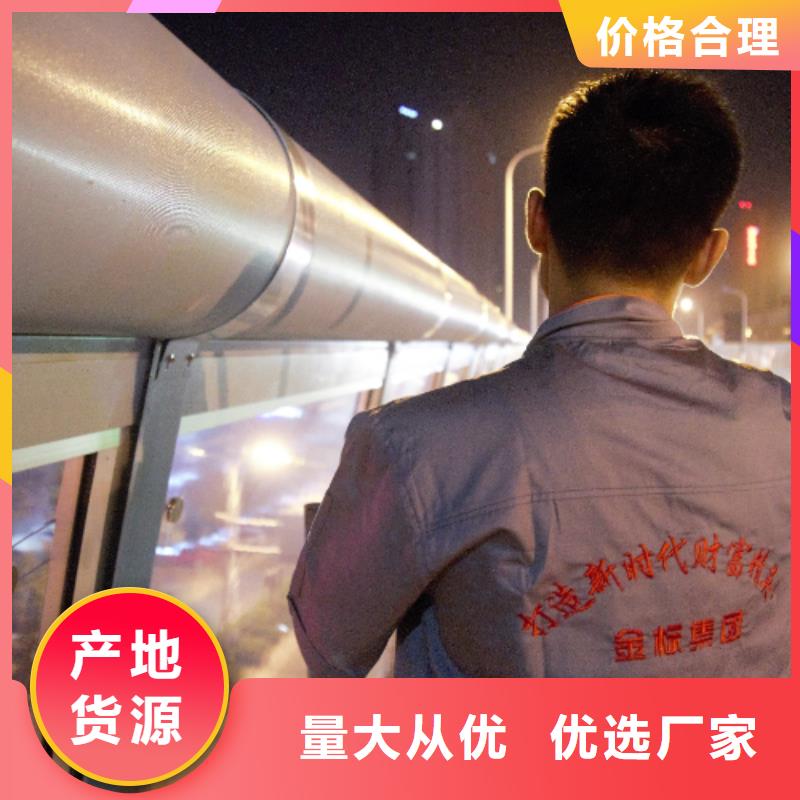 政高架声屏障_市政高架声屏障现货直发