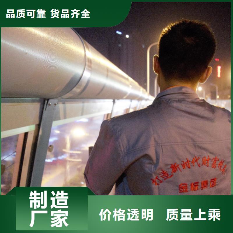 厂区声屏障咨询4000318911好货不怕比