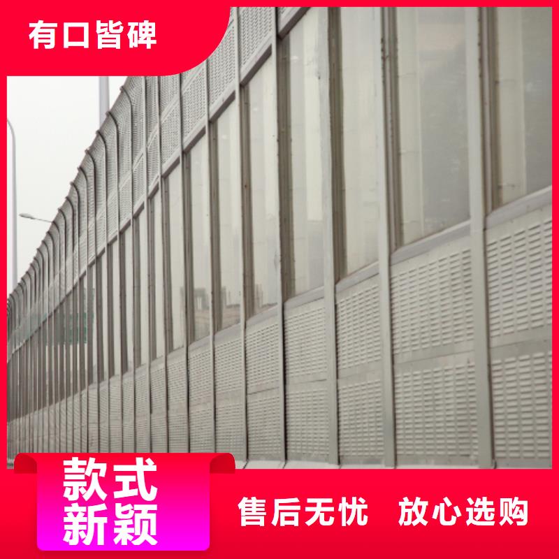 政声屏障-常规货源当天发出