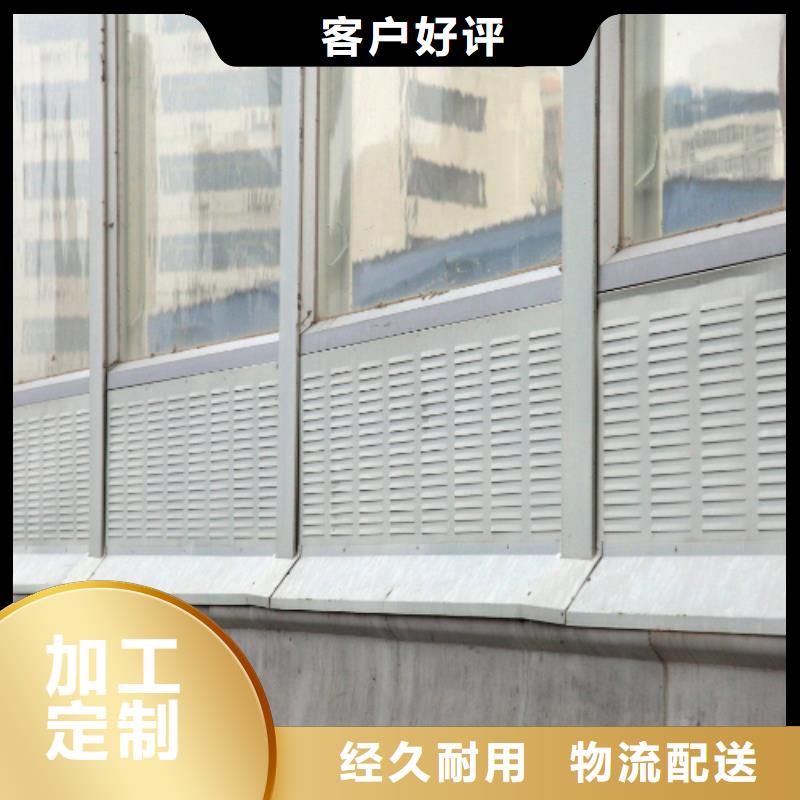 有实力的水泥声屏障厂家