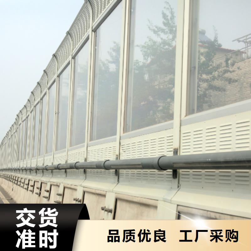 政高架声屏障_市政高架声屏障现货直发