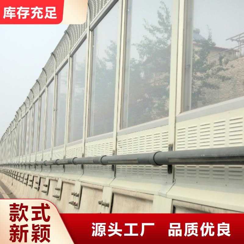 直立声屏障厂家供应商