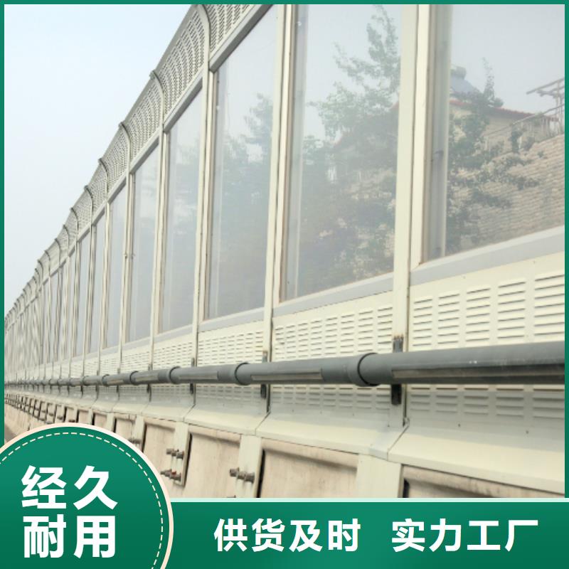全封闭声屏障-诚信立足