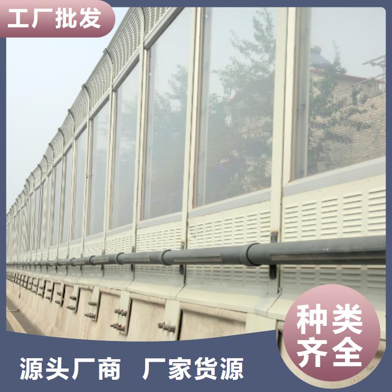 公路声屏障不满意可退货