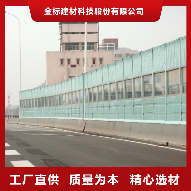 高速公路声屏障咨询4000318911省心省钱