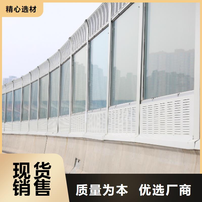 性价比高的声屏障工厂厂家
