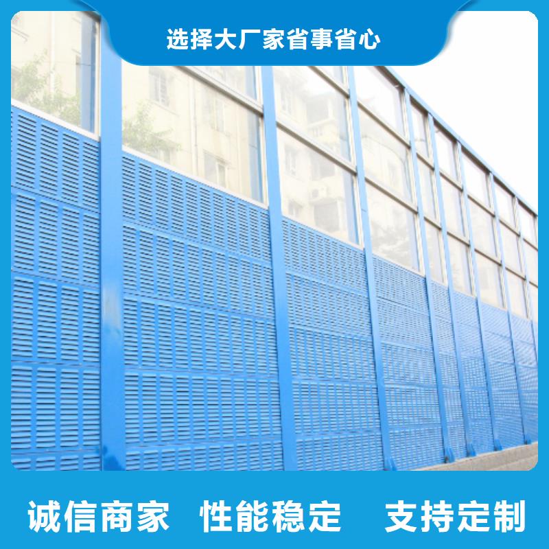 供应公路全封闭声屏障_厂家/供应