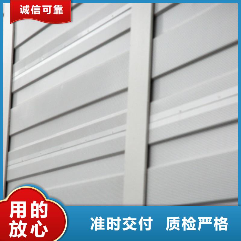 厂区声屏障咨询4000318911好货不怕比