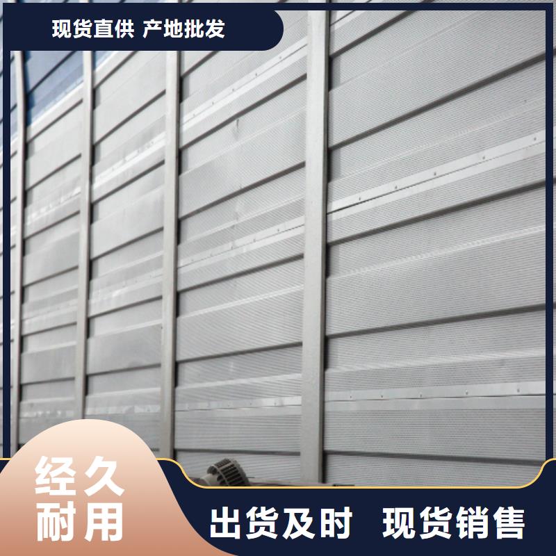 路基声屏障品种多样