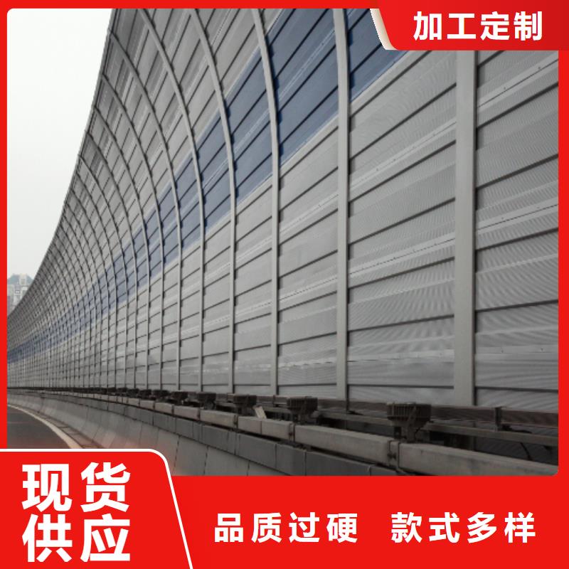 销售G0711乌鲁木齐至财犁段高速公路建设项目声屏障生产基地联系方式_精选厂家