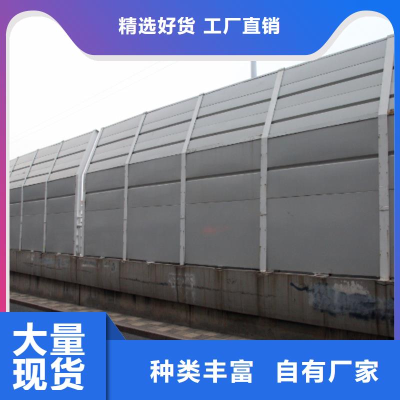 高速公路声屏障咨询4000318911、高速公路声屏障咨询4000318911生产厂家-诚信经营