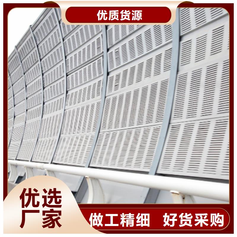 透明声屏障规格全可满足不同需求