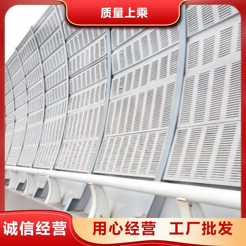 直立声屏障定做_金标建材科技股份有限公司