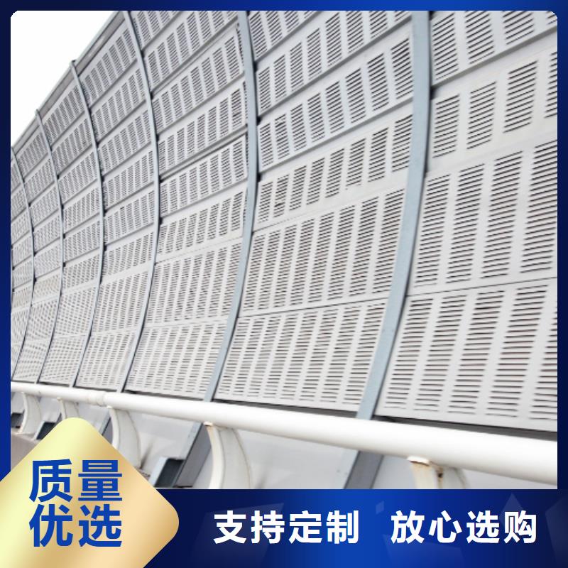 高架桥声屏障生产厂家欢迎致电