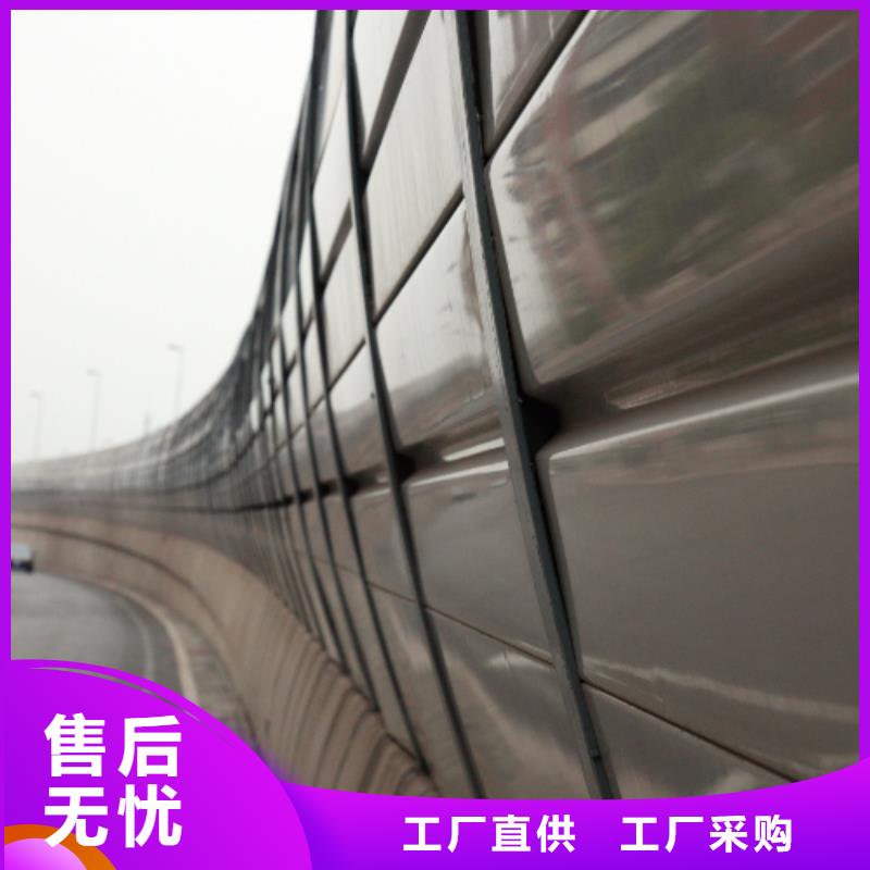 高速公路声屏障咨询4000318911、高速公路声屏障咨询4000318911生产厂家-诚信经营