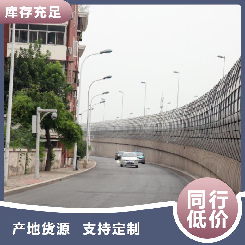 附近公路隔离栅工厂电话直供厂家