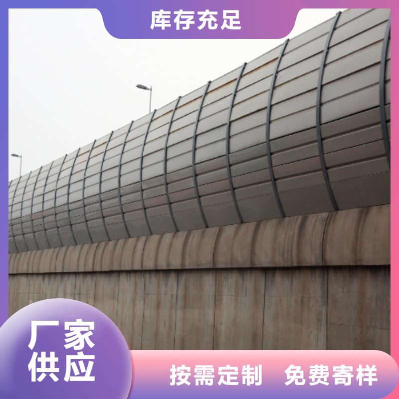 机组声屏障厂家合格才出厂