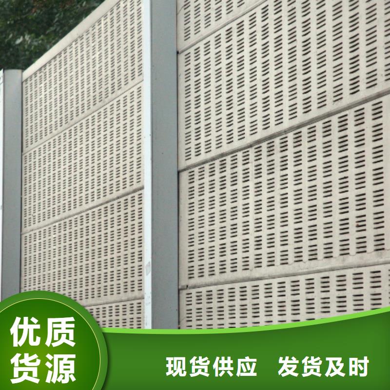 买政声屏障必看-厂家直销