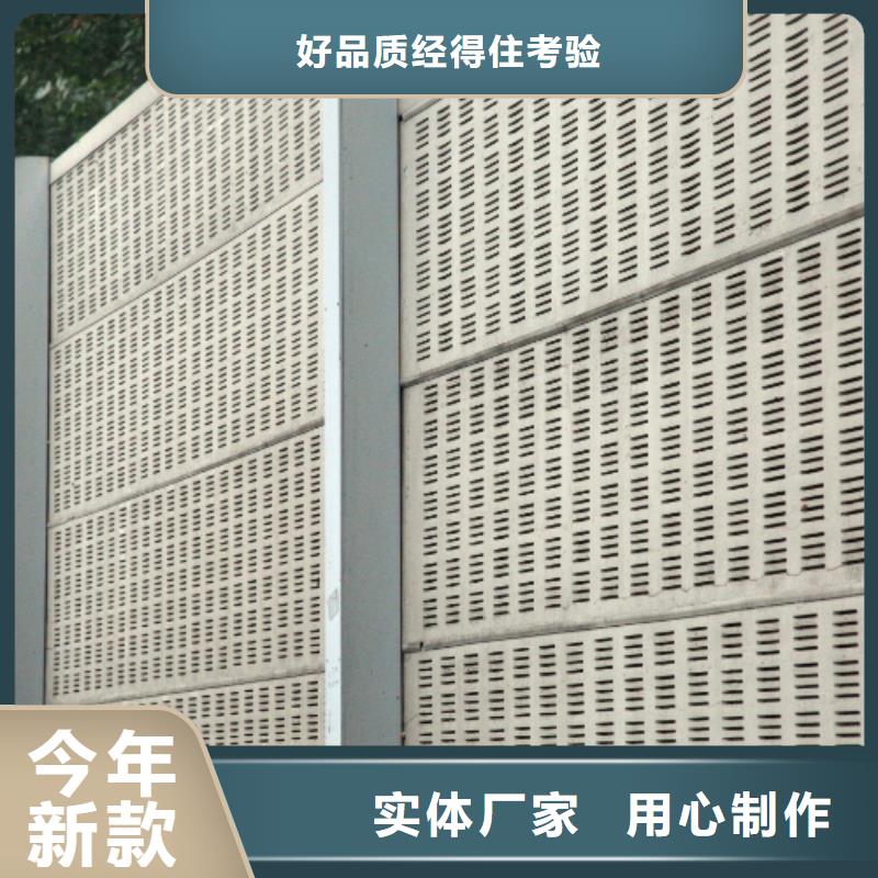机组声屏障厂家合格才出厂