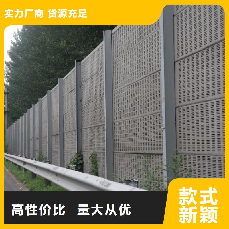 买政声屏障必看-厂家直销