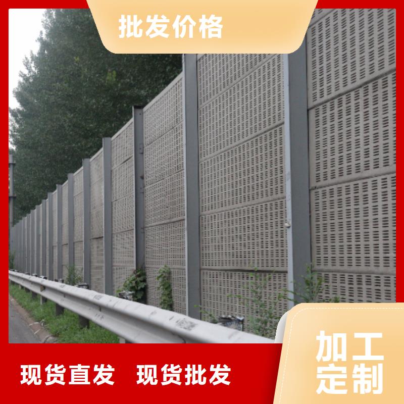 透明声屏障免费寄样