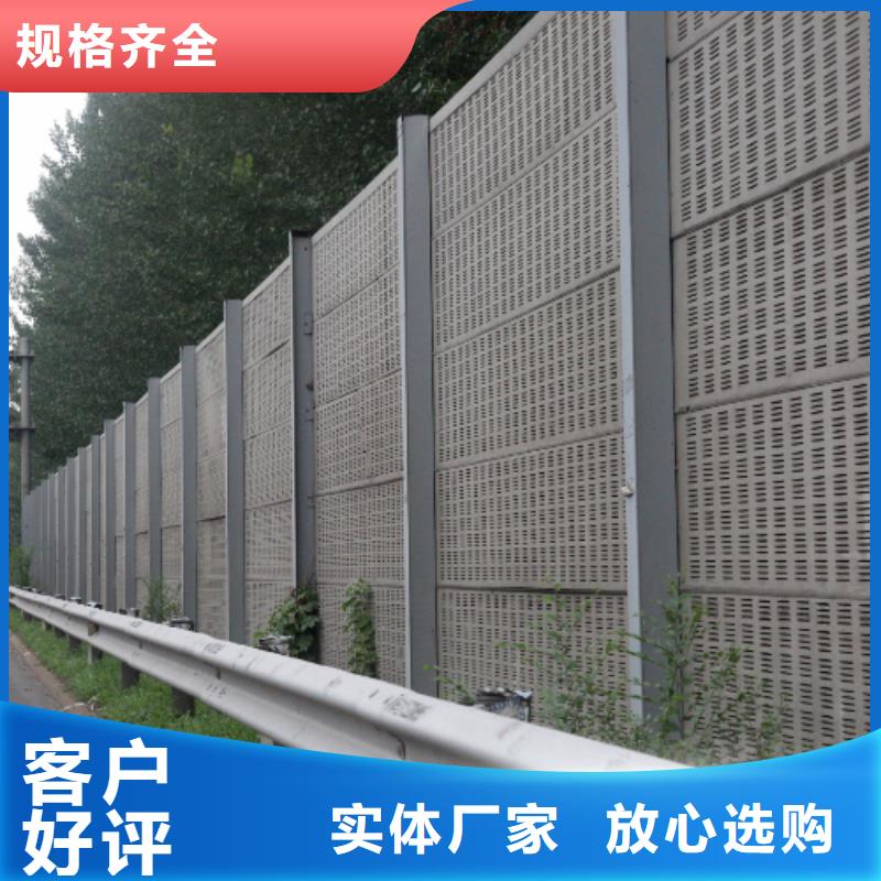 常年供应公路声屏障厂家-放心
